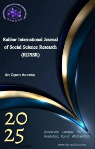 IJSSR cover Page